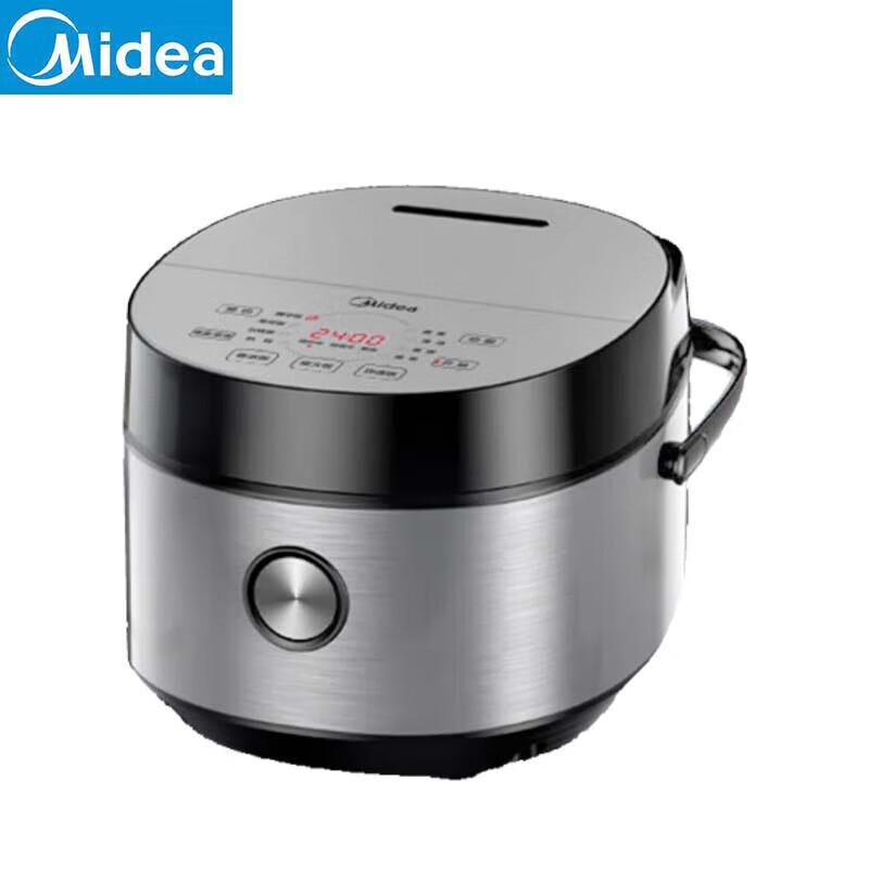 Midea Smart Rice Cooker CN plug (adapter included)