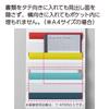 Kokuyo Wall Pocket Wall-Mounted Storage 5-Pocket Multi-Color KPM50-3