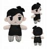 21cm Game Omori Sunny Plush Doll Cosplay Toys Soft