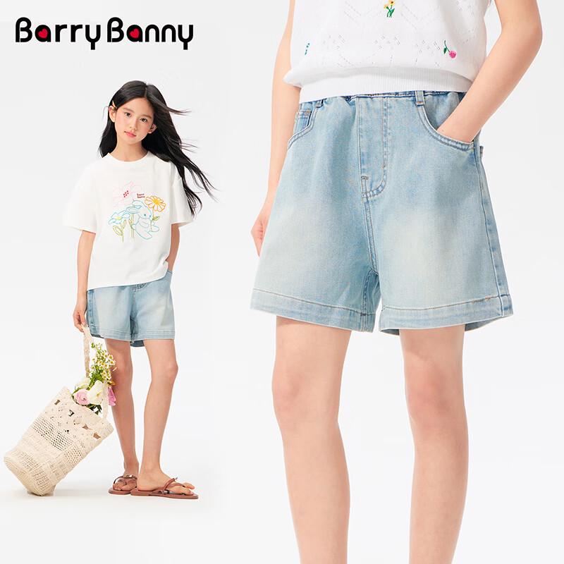 BARRY BANNY Girls' Colorful Flower Denim Bermuda Shorts