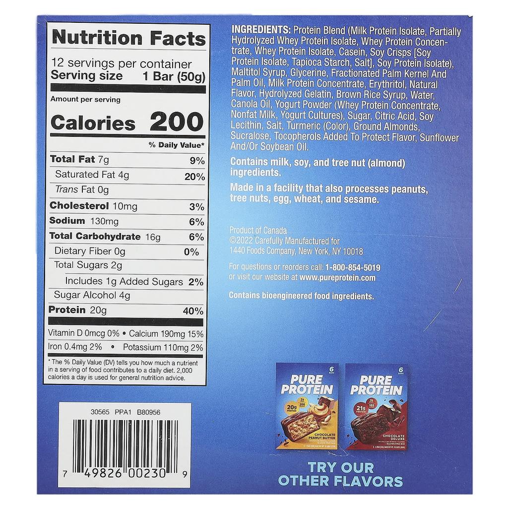 Gluten Free Bars, Lemon Cake, 12 Pieces, 50G (1.76Oz) Each