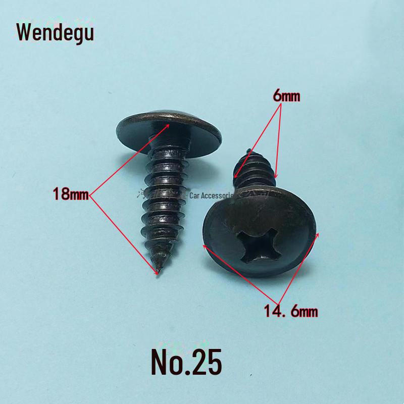 Универсальные высокопрочные винты для шасси, решетки радиатора, крыла, фары и водяного бака