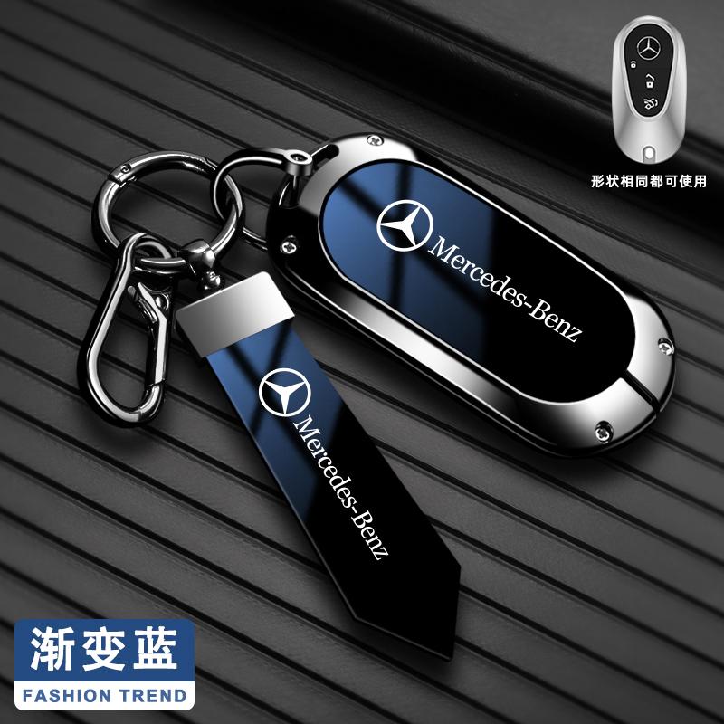TVE4 Car Key Case Cover Holder Shell Bag For Mercedes Benz C E S Class GLC W206 W223 W214 E300 C260 C300 S450 S500 S400 Accessories