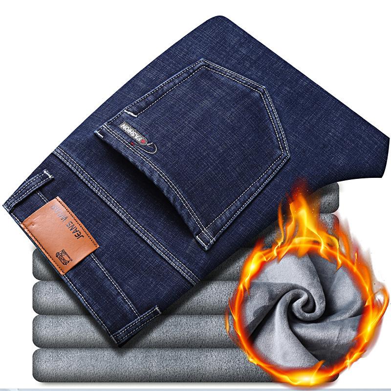 Мужские утепленные прямые брюки свободного кроя из флиса с добавлением эластана, средняя посадка. Осенне-зимняя мужская одежда. Легкая роскошь, теплые длинные брюки.