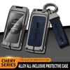 Чехол-брелок из цинкового сплава для дистанционного ключа автомобиля Chery Tiggo 4 5X 7 Pro 8 Exeed Txl Tx Lx Автоаксессуары