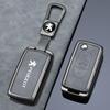 Кожаный чехол для ключей для Dongfeng Peugeot 408/308/3008/4008/2008/5008 Металлические модели