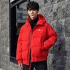 Large Size Short Hooded Trend Loose Men's Down Jacket Winter New