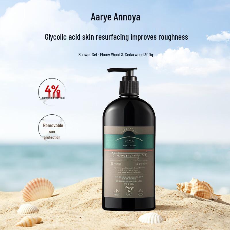 AARYE Fruit Acid Shower Gel with Ebony & Cedar