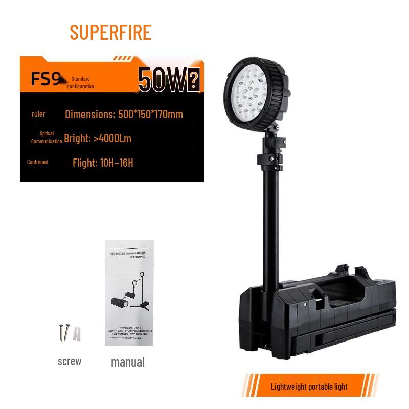 SupFire FS9 Portable Folding LED Work Light
