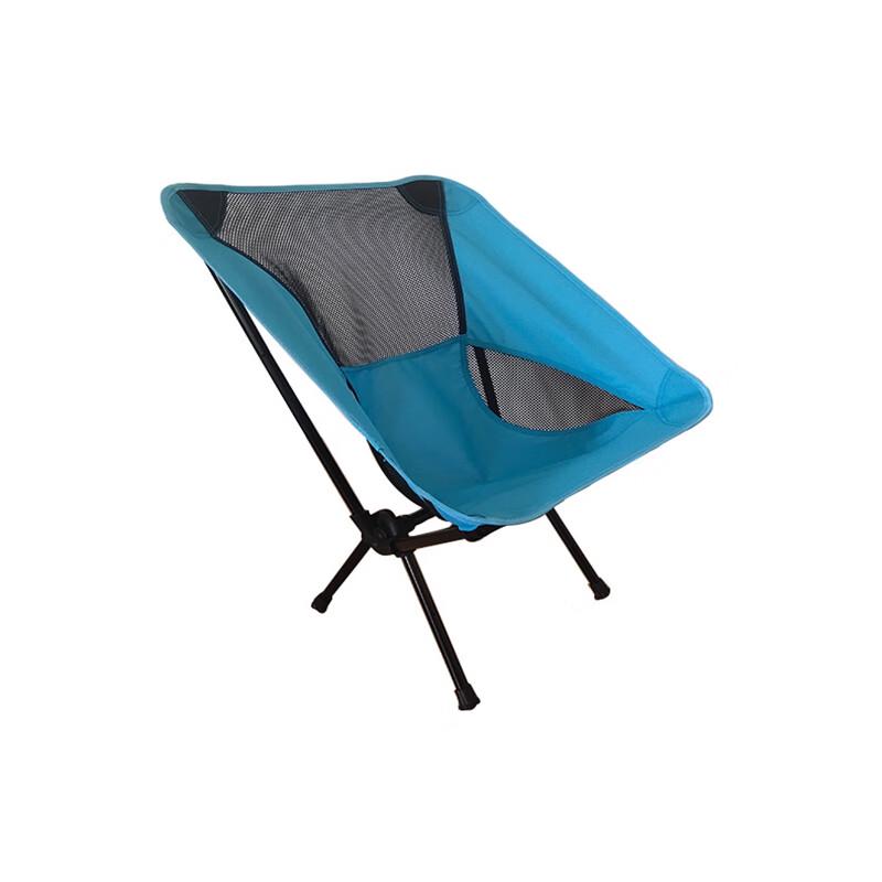 THOUS WINDS Outdoor Portable Folding Moon Chair