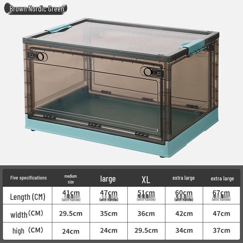 Taoli Outdoor Foldable Transparent Storage Box