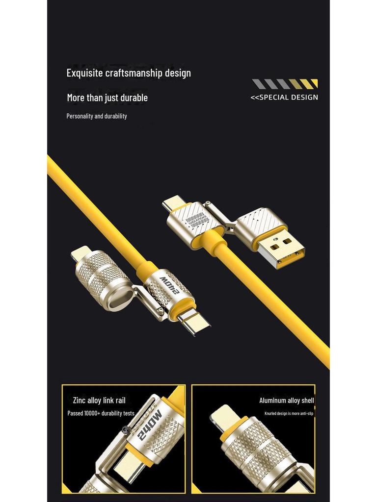 Кабель быстрой зарядки PD 4-в-1 240 Вт для Apple/Huawei, двойной Type-C