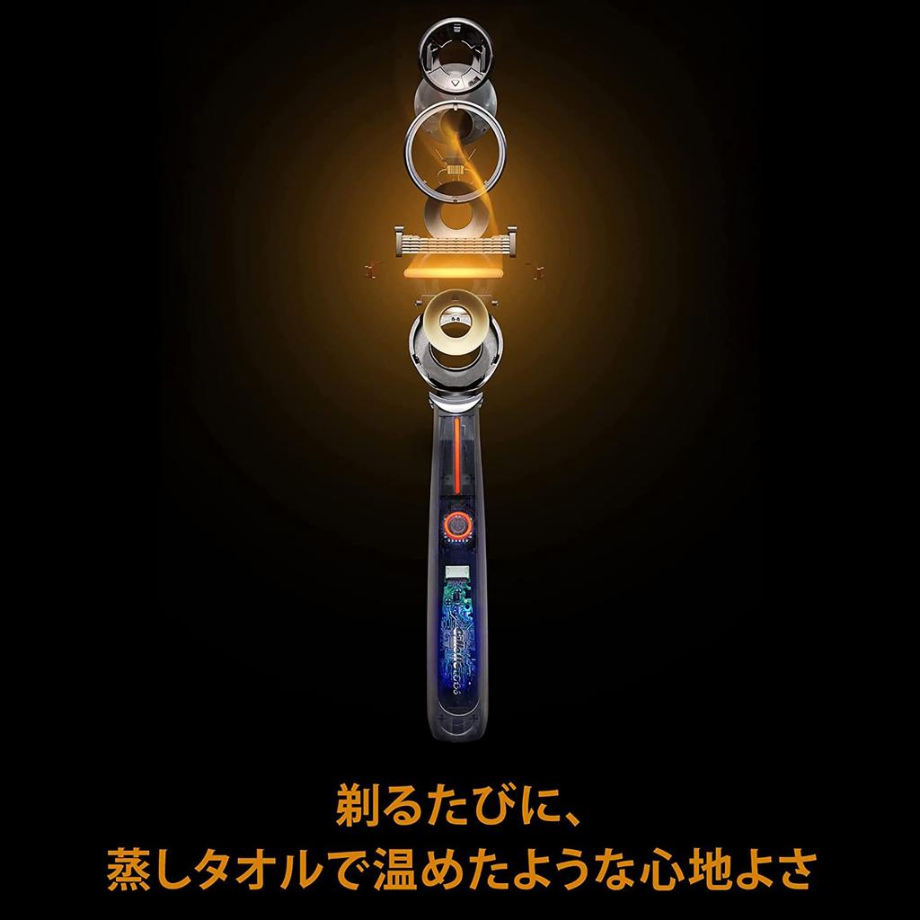 Gillette Labs Heated Laser Shaving Razor Набор из 3 предметов для мужчин