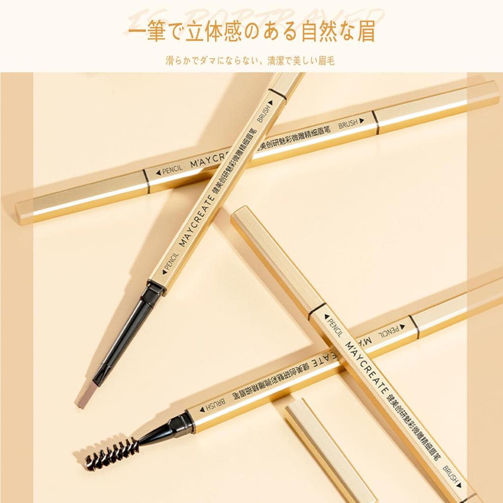 ZVEV брови мягкие брови натуральные 6 видов водостойкие и натуральные пушистые дикие брови глаз (двусторонний карандаш) ультратонкая сменная палочка, кисть, брови,