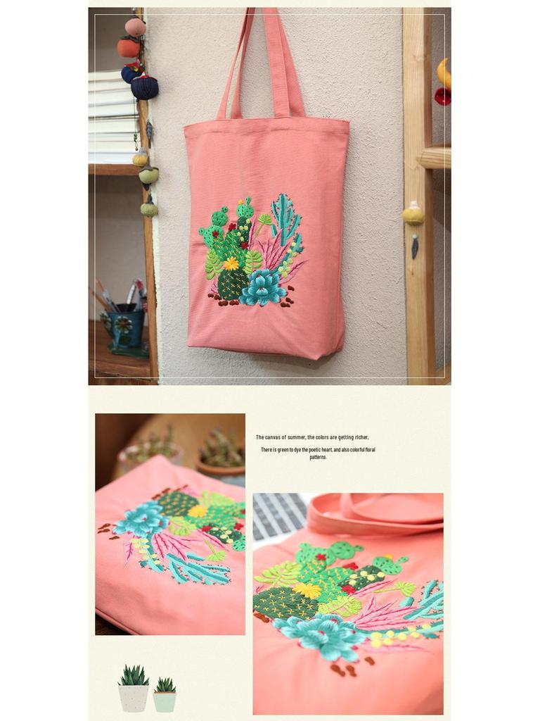 Набор для вышивания своими руками - Креативный подарок для пар