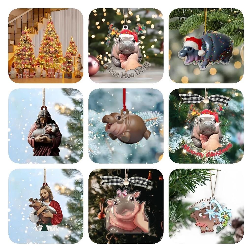 Очаровательный Бегемотик Му Му Рождественский Подарок И Милое Украшение на Елку для Праздничного Настроения