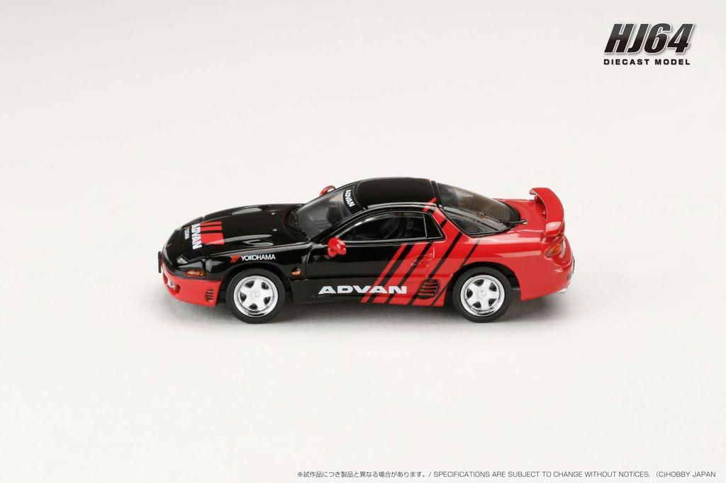 Mitsubishi GTO TWINTURBO YOKOHAMA ADVAN COLOR 1/64
