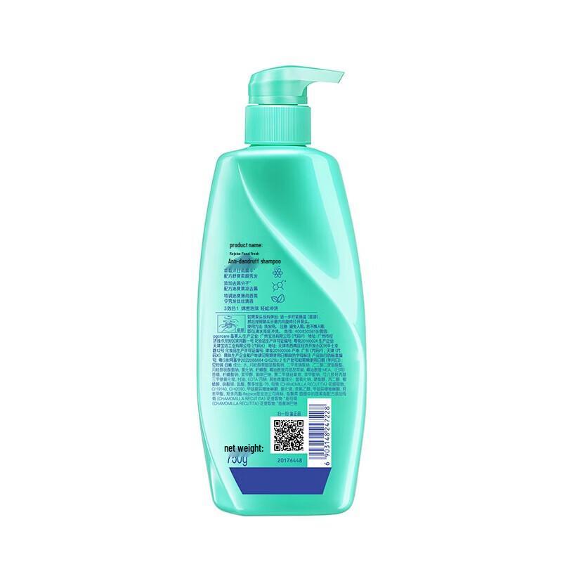 Rejoice Refreshing Anti-Dandruff Shampoo