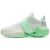 Water Flower 4 Nitrogen Technology Non-Slip Wear-Resistant Breathable Low-Top Basketball Shoes Men Sneaker White Green 112231109-2
