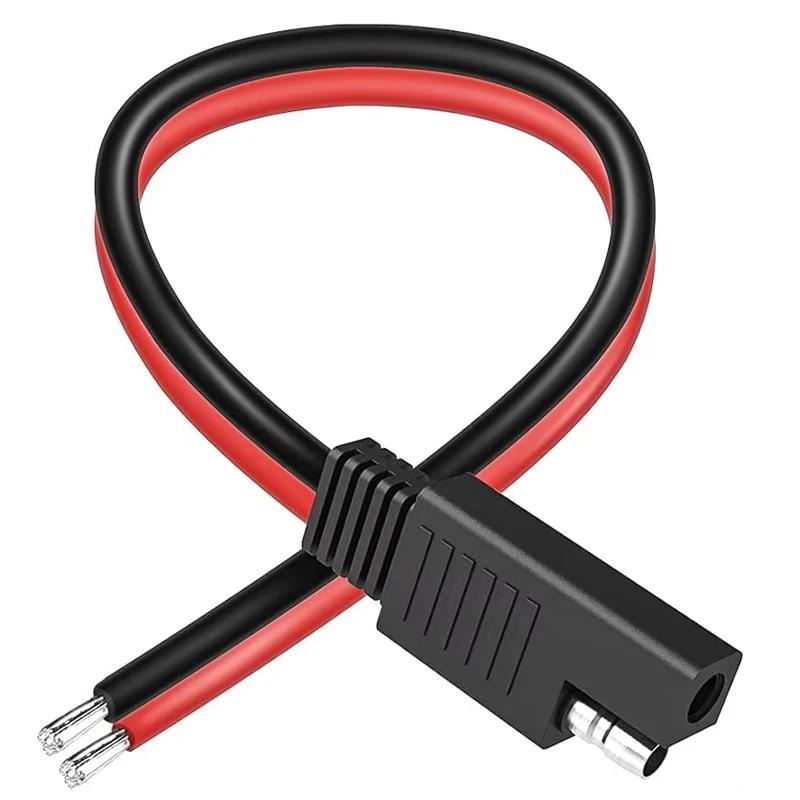 2pcs SAE Connector Extension Cable SAE Quick Connector Disconnect Plug Power Automotive Extension Cable Solar Panel Cable Wire