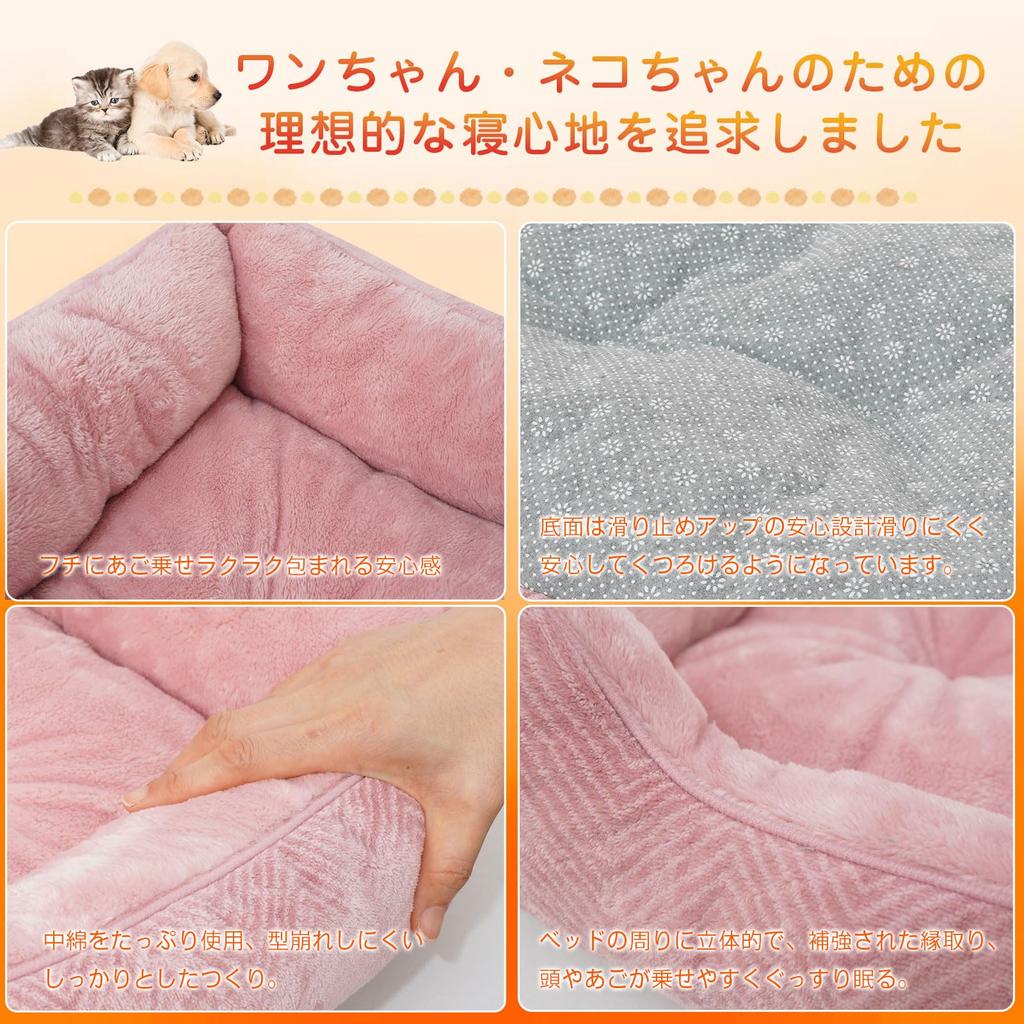Washable Dog and Cat Bed for Winter Aluminum and Pet Bed for Winter Cats and Cushion Dog Fluffy Pet Sofa with Finish Warm, [Heat-Storing Cotton,