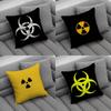 Umbrella Corporation Biohazard Ядерные креативные наволочки для декора интерьера офиса гостиной дома