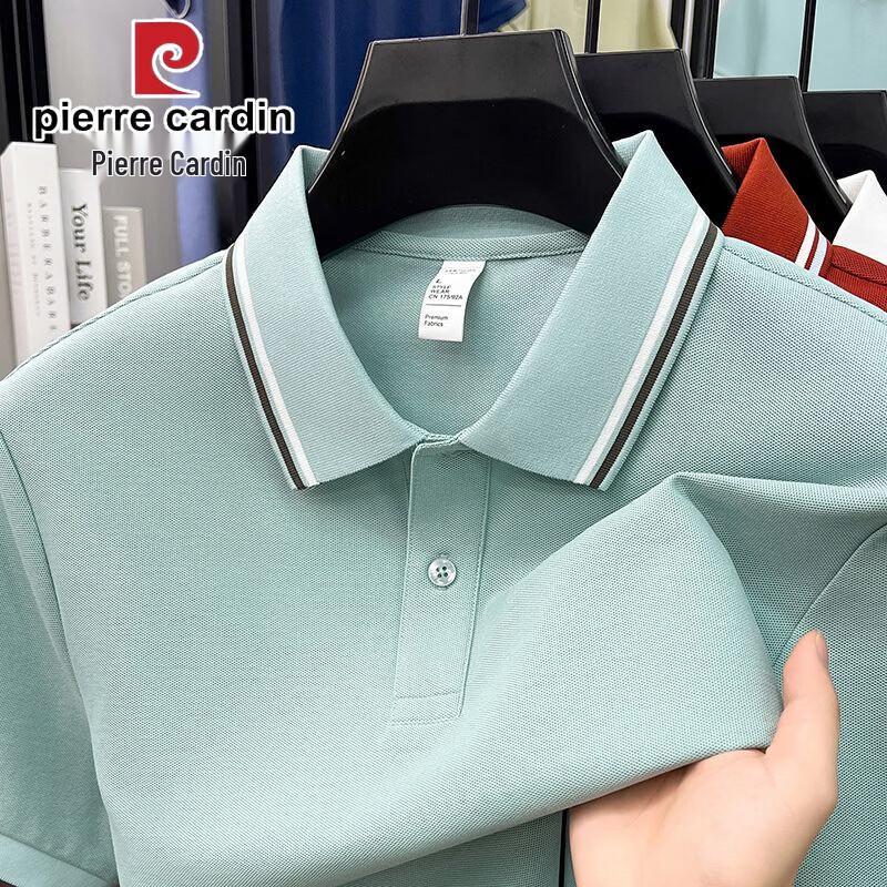 Pierre Cardin Men's Business Casual Cotton Blend Short Sleeve Polo Shirt