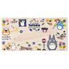 Senko My Neighbor Totoro Drawing Wipeable PVC Kitchen 45 X Character 60604 Mat, Approx. 90cm, Beige, Totoro, Ghibli,