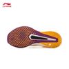 Li-Ning Chasing Wind Men's Performance Running Shoes ARPV007