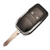 Чехол для ключа jingyuqin для Toyota Avanza Calya Wigo для Daihatsu Xenia Ayla Sigra для Perodua Axia Upgrade Modified Key Shell