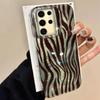 Чехол для телефона с зебровым леопардовым узором INS Y2K для женщин и девушек для Samsung Galaxy S25 S24 S23 S22 S21 S20 FE Plus Ultra силиконовый чехол