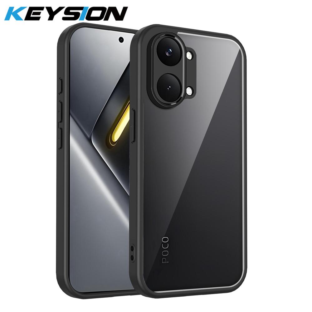 KEYSION Прозрачный чехол для Xiaomi POCO X8 Pro Max Мягкий силикон+ПК HD Clear Простой ударопрочный задняя крышка телефона для POCO X8 Pro