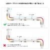 BTF-LIGHTING FCOB COB 12 мм 3-контактный набор разъемов, Г-образный, Двухсторонний, Прозрачное освещение, Длина 15 см, Удлинительный кабель 22 AWG, для WS2811 IC RGB