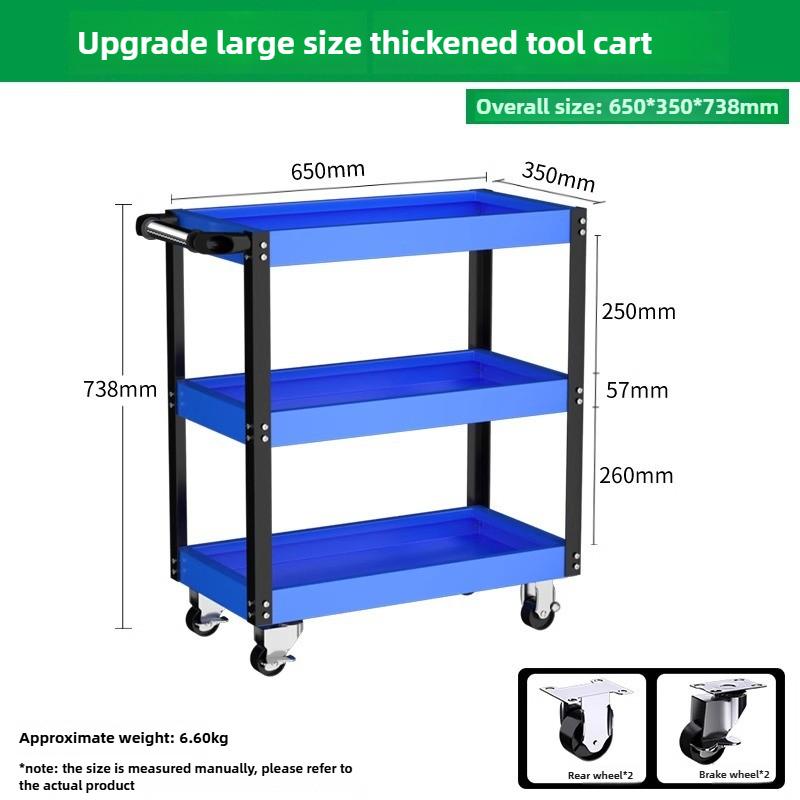 BaoLian Mechanical Workshop ToolsCart Тележка для инструментов с тормозными колесами Ящик для инструментов Шкаф-органайзер Держатель Стеллажи для гаражных верстаков