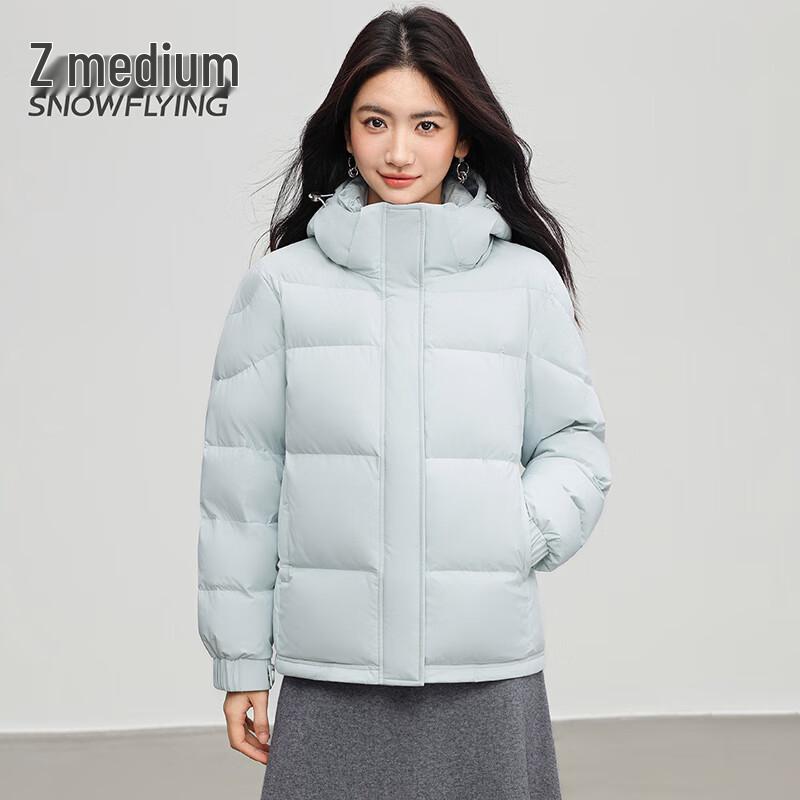 SNOWFLYING Женский легкий пуховик с капюшоном, не оказывающий давления