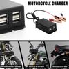 DC Power Adapter With Battery Clip 12V Vehicle USB Charger For Cellphone 4 Ports Automatically Identify Shunt Charging
