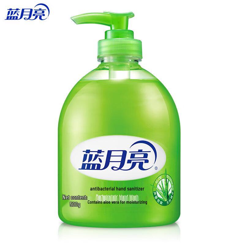Антибактериальное средство для мытья рук Blue Moon Aloe