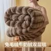 Luxury Double-Layer Faux Fur Blanket With Ripple Texture Soft Plush Throw Sofa Bed Couch Winter Warmth