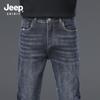 JEEP SPIRIT Men's Loose Straight Fit Stretch Jeans Model 3168