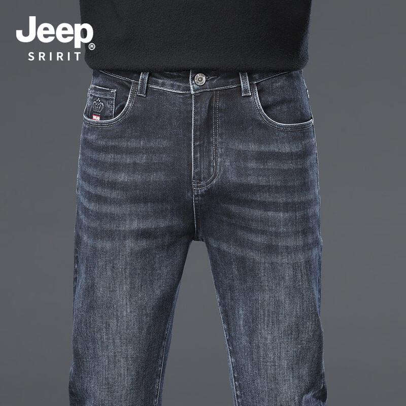 JEEP SPIRIT Men's Loose Straight Fit Stretch Jeans Model 3168