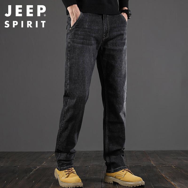 JEEP SPIRIT Men's Autumn/Winter Stretch Straight-Leg Loose Fit Jeans