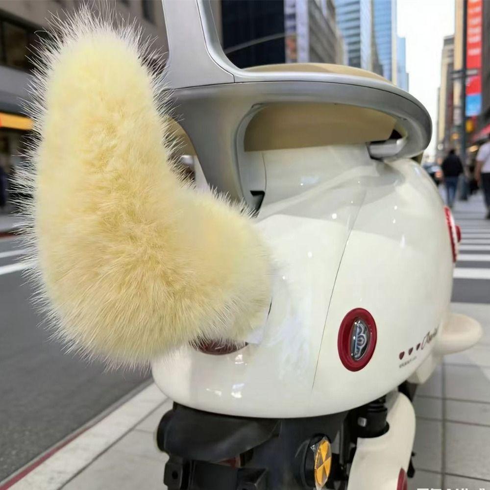 Rechargeable Sound Activated Moving Tail Fluffy Plush Plush Wagging Tail Electric Bicycle