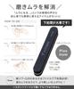 VITOMS by Professional Nail Glass Nail with Instructional Nail Nail Shiny Sponge File Black of 2 Straight [Recommended Artists] File, Polisher, Video,