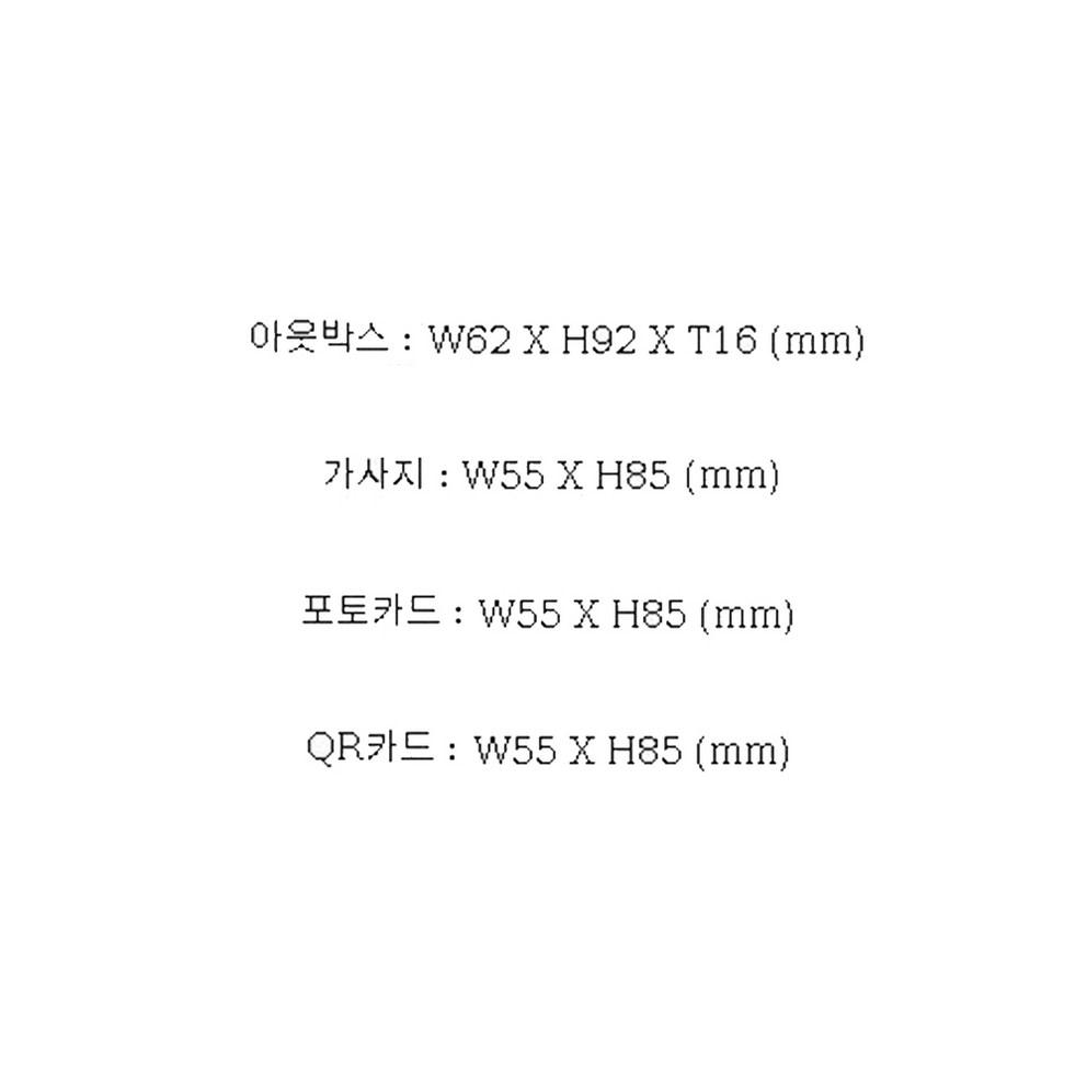 New Jeans How Sweet Weverse Albums Ver. Случайная доставка