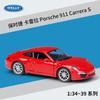 1: 36 LP700 675LT M4 911 Taycan Macan GTR Масштабная модель спортивного автомобиля из сплава с отскоком Lamborghini подарок для мальчика игрушечная машинка модель автомобиля из сплава