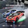 1:24 Полноприводная RC Дрифт-машина с бесступенчатой скоростью
