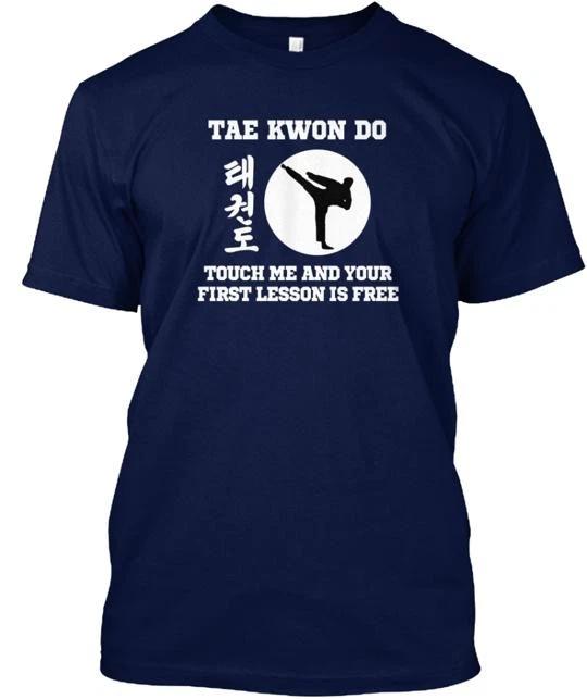 Бесплатный урок Тхэквондо 7 дней Футболка TTshirt Сделано в США Размер от S до 5XL