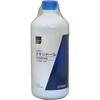 Japanese Pharmacopoeia Oxydol 500ml Medical Supplies Local Products Efficacy: Disinfection and Cleansing of Wounds Medical Supplies