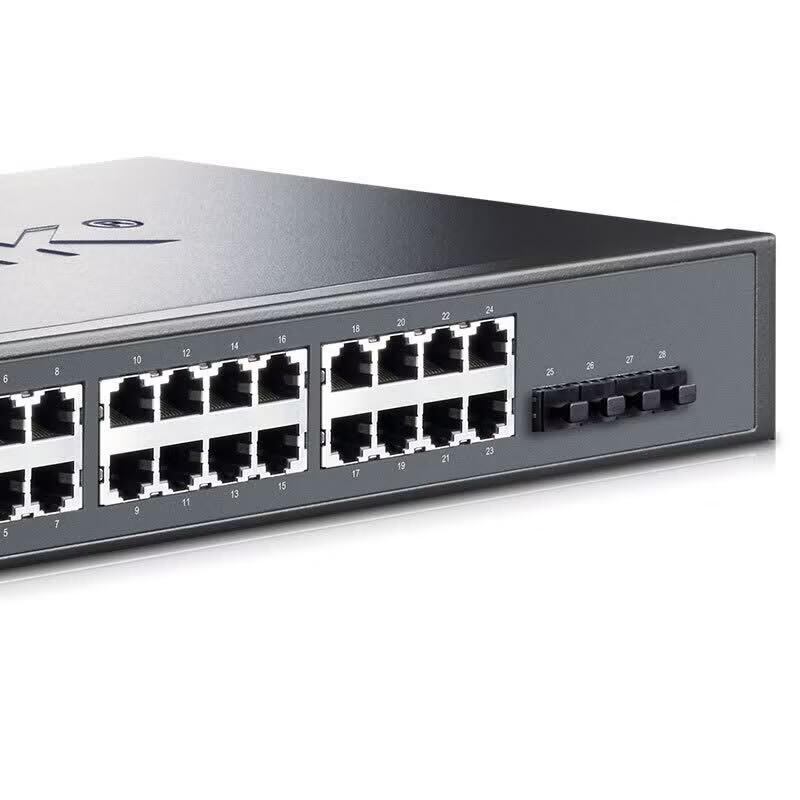 TP-LINK TL-SG5428 24-Port Gigabit L3 Managed Switch