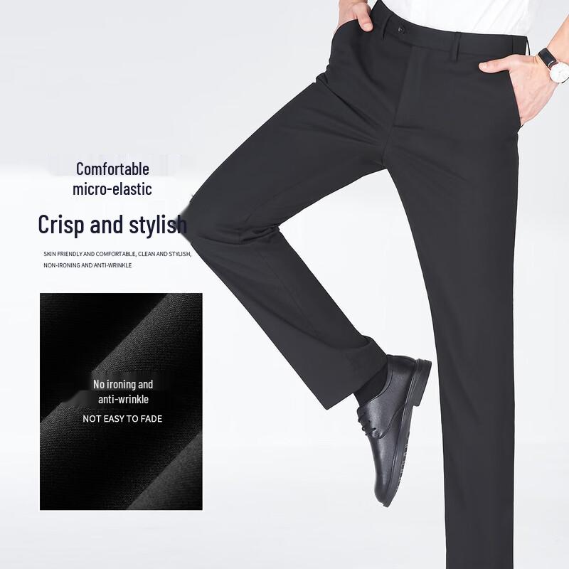 ROMON Men's Black Formal Business Trousers